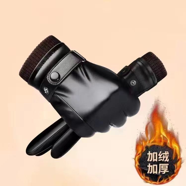 Men's winter leather gloves for cycling with a thick rubber top for warmth, wind and waterproof touch screen for winter motorcycle riding gloves