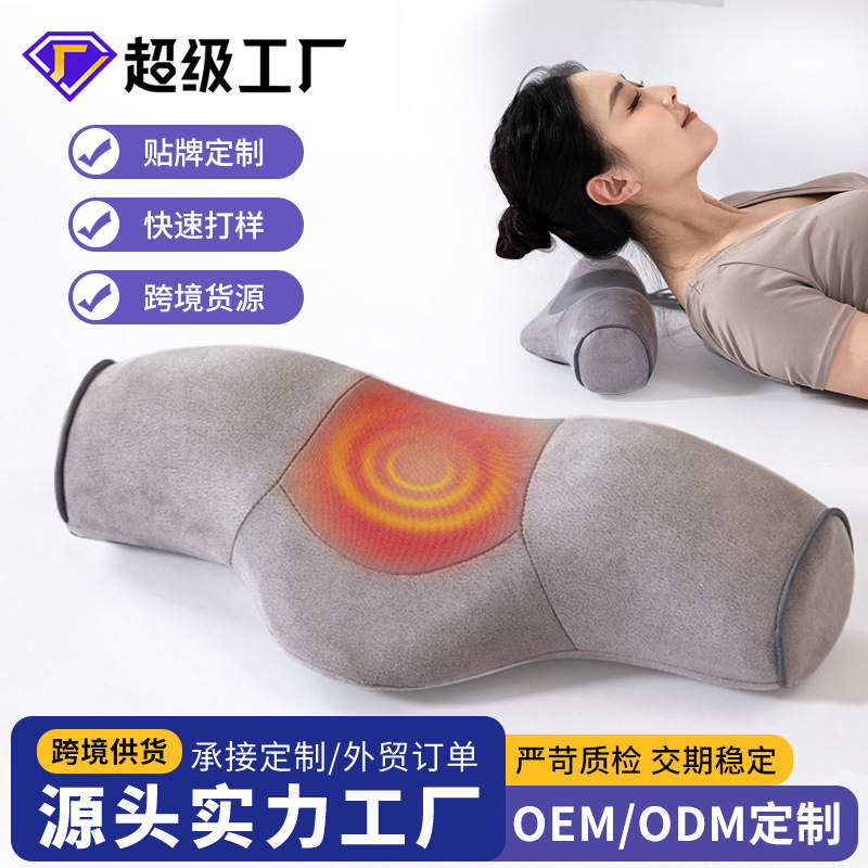 Cervical Pillow for Sleeping, Heating and Vibrating Moxibustion Pillow to Protect Cervical Vertebrae, Aid Sleep, and Provide Massage—Round Hot Compress Home Neck-Protection Pillow