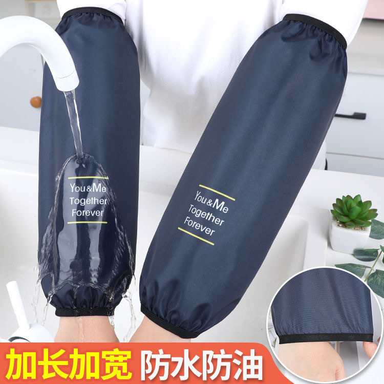 Wholesale waterproof gloves for men and women in the kitchen to extend the autumn and winter work of adults in the office