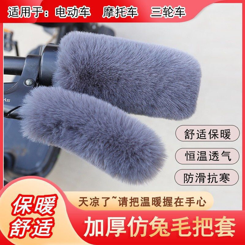 Motorcycle sleeve protects against skid, sweat, cold, and warmth. Motorcycle sleeve protects against skid, sweat, cold, and warmth.