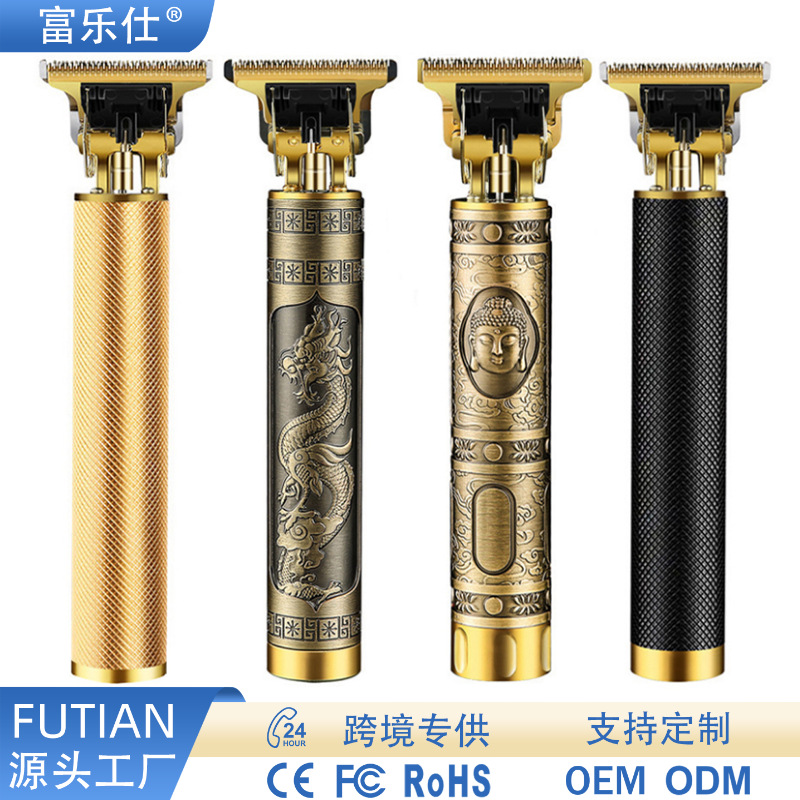 Electric shaver oil head sculpture electric hair clippers professional hair clippers electric shaving knife cross-border wholesale
