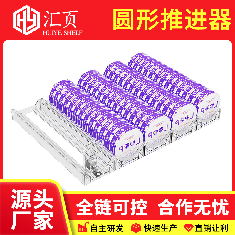 Acrylic display stand, cigarette puffing device, mouthpiece-driven smoke propeller, transparent display box, round-shaped booster, automatic push-pull mechanism.