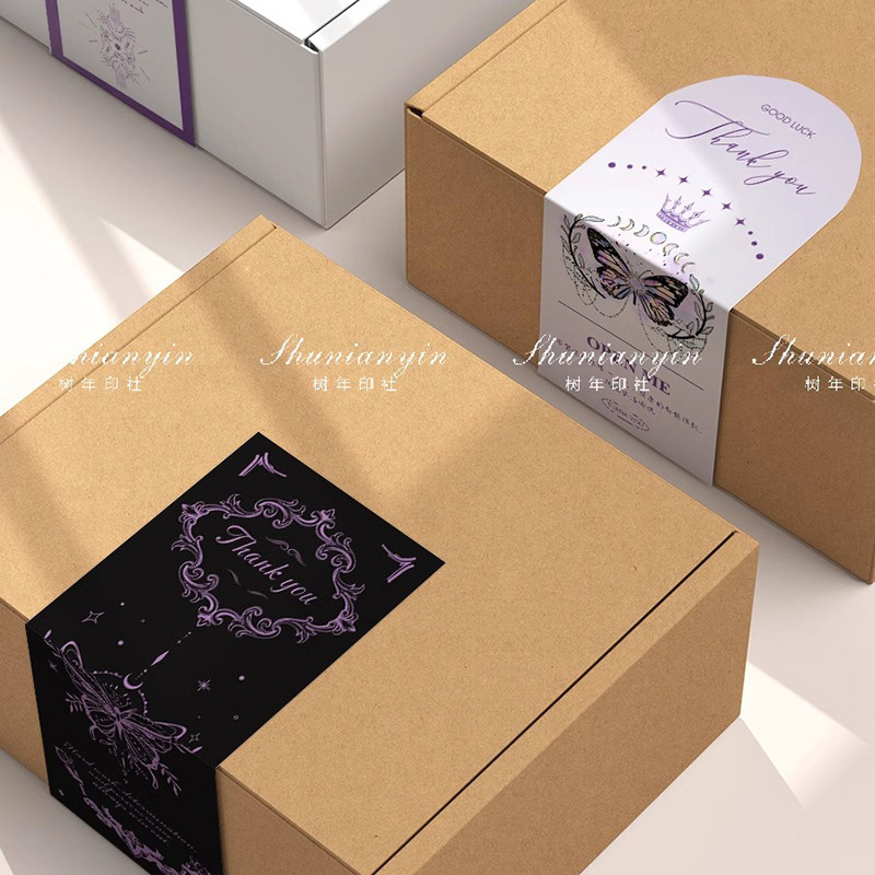 Instagram-style natural crystal bracelet sticker, beaded bracelet, necklace, jewelry logo sealing sticker, and airplane box sealing paper.