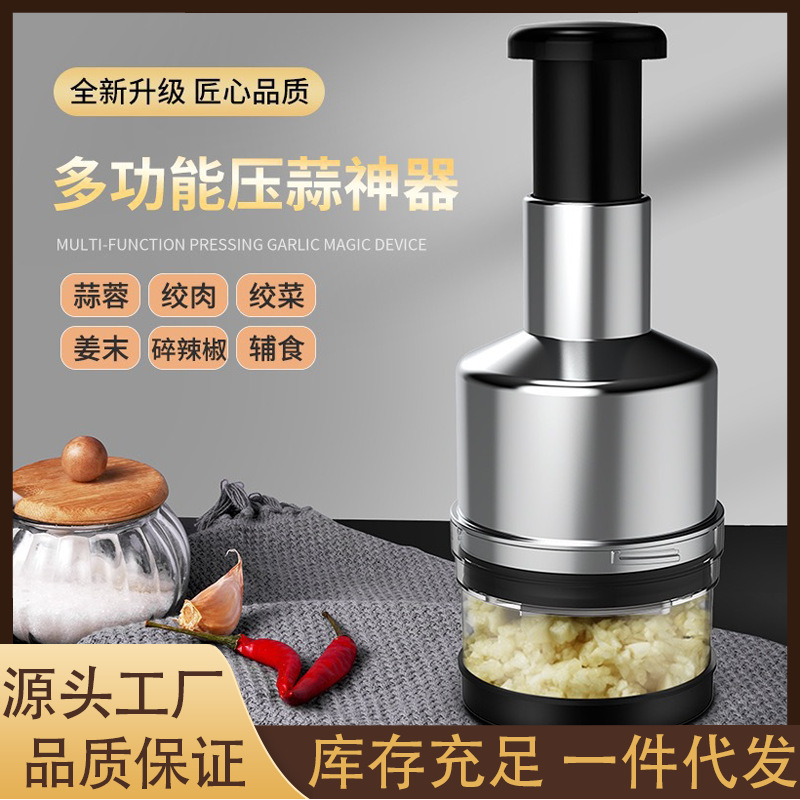 Multi-purpose knife cutter manual knife cutter kitchen utensils for home use stainless steel cutting tool