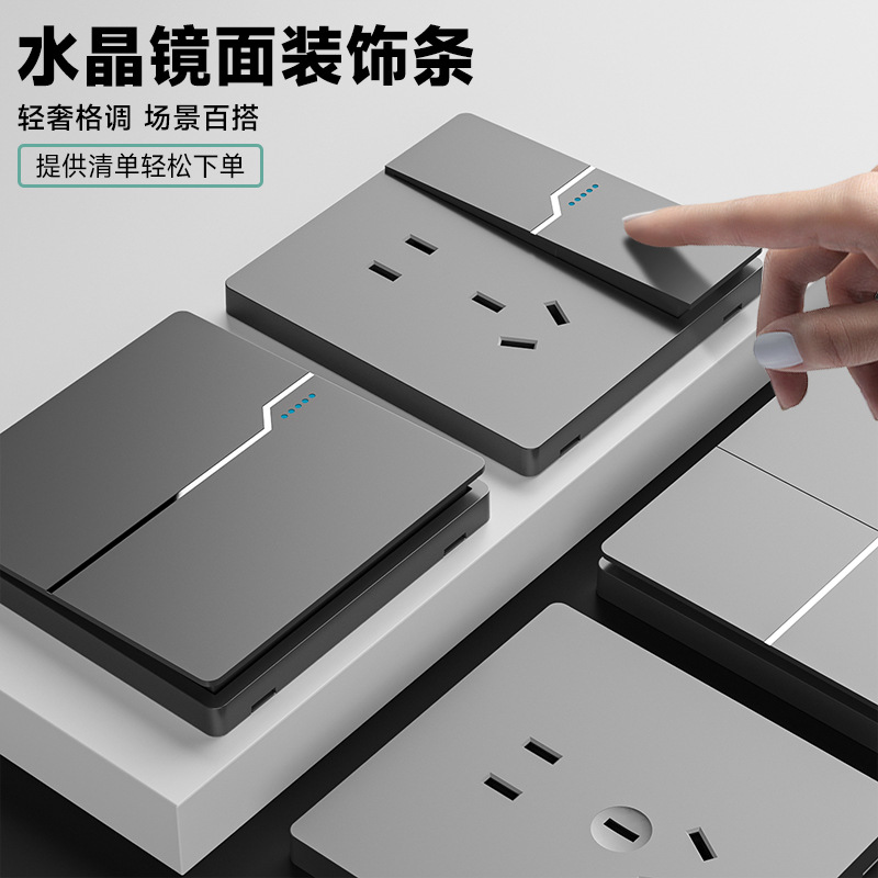 International Electrical Switches and Socket Panels, Type 86, Single‑Pole 5‑Port Household USB Wall‑Mount Concealed Switch Socket Plate, Wholesale