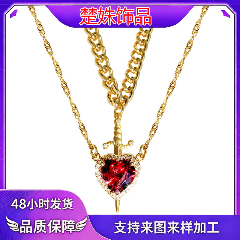 TK Heart and Sword Necklace Two-Piece Set, Copper with Zircon, One Arrow Piercing the Heart, Couple’s Necklace, Stainless Steel with Vacuum Gold Plating