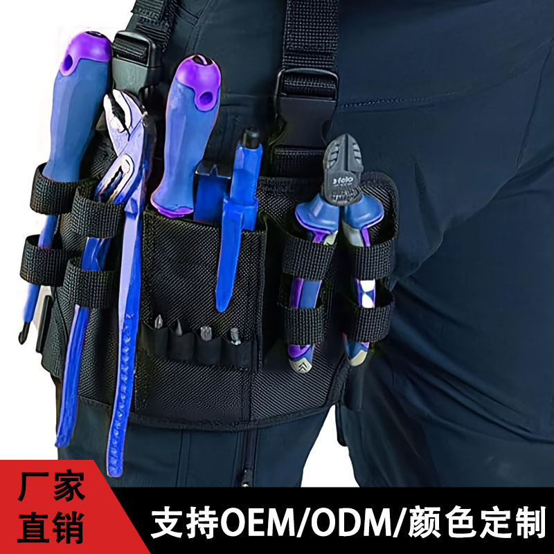 In-stock cross-border hardware multi‑function tool storage waist pouch with adjustable belt clip—compact and lightweight, ideal for electricians