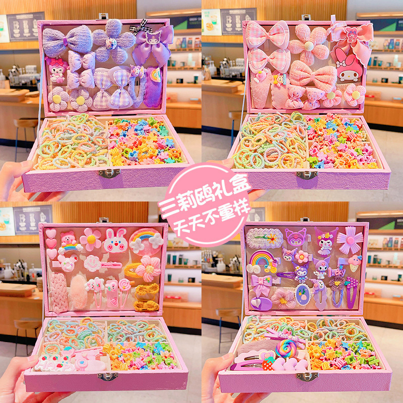 High-end children's hair jewelry gift box sets for girls headgear jewelry box for girls princess butterfly knitting elaborate birthday gifts