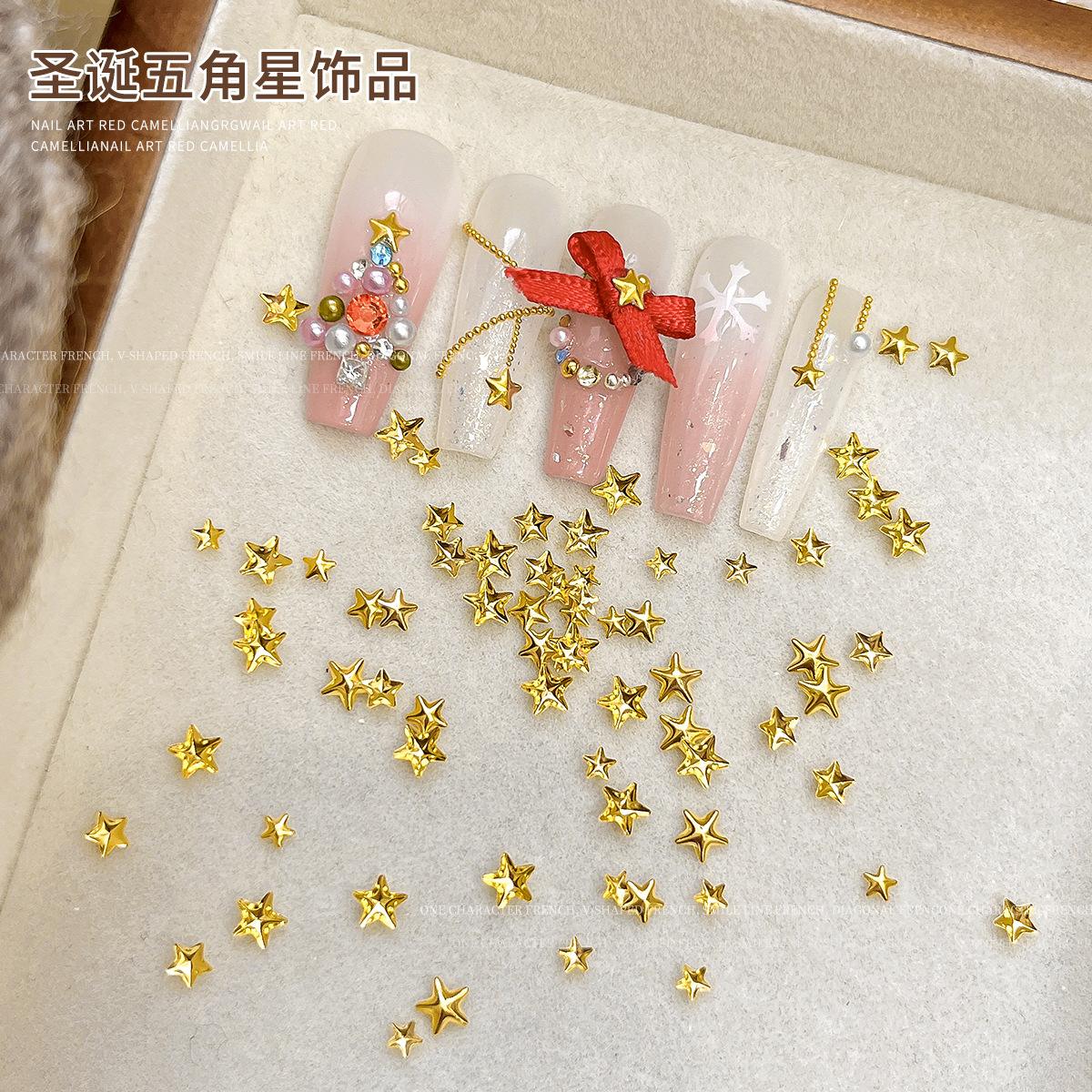 New Christmas five-pointed star nail art accessories, golden mini, delicate and versatile flat‑bottom style wearable nail decorations—wholesale.
