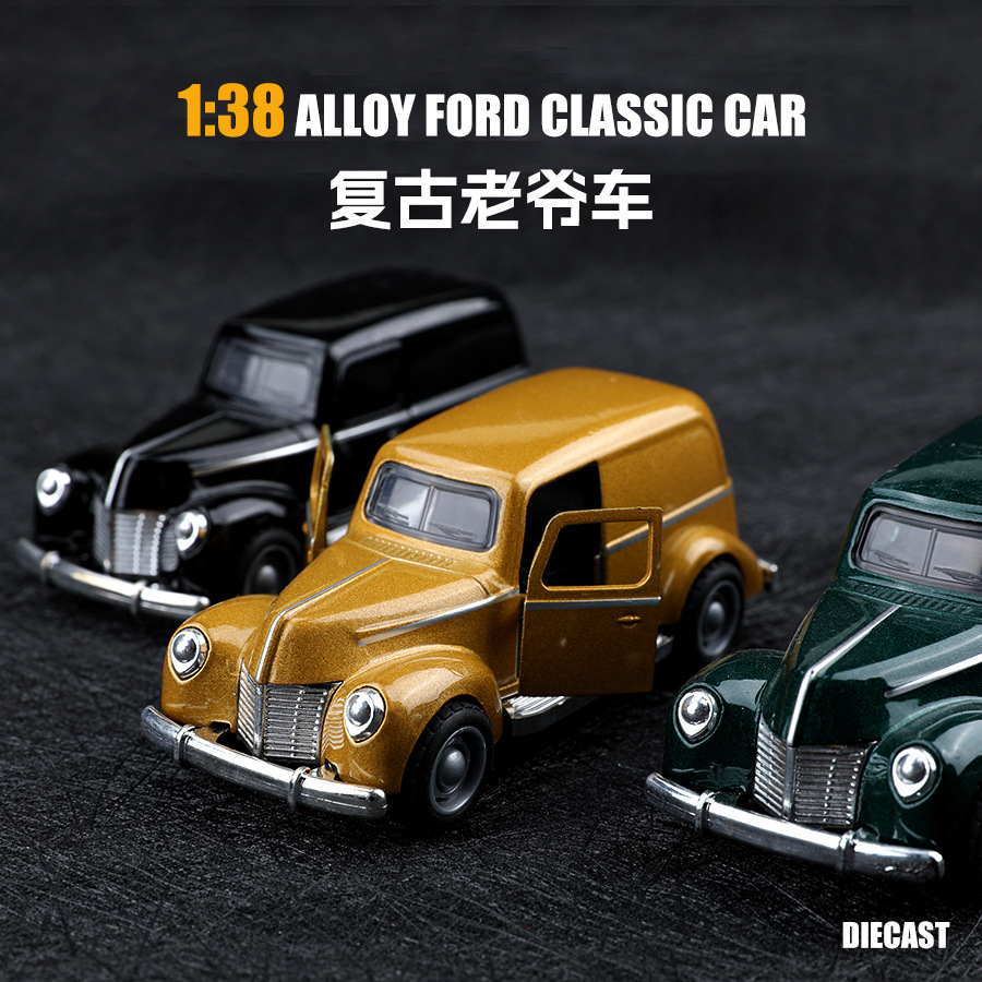 Bagged retro classic alloy car model—realistic vintage car toy, automotive decorative display piece—wholesale, cross-border