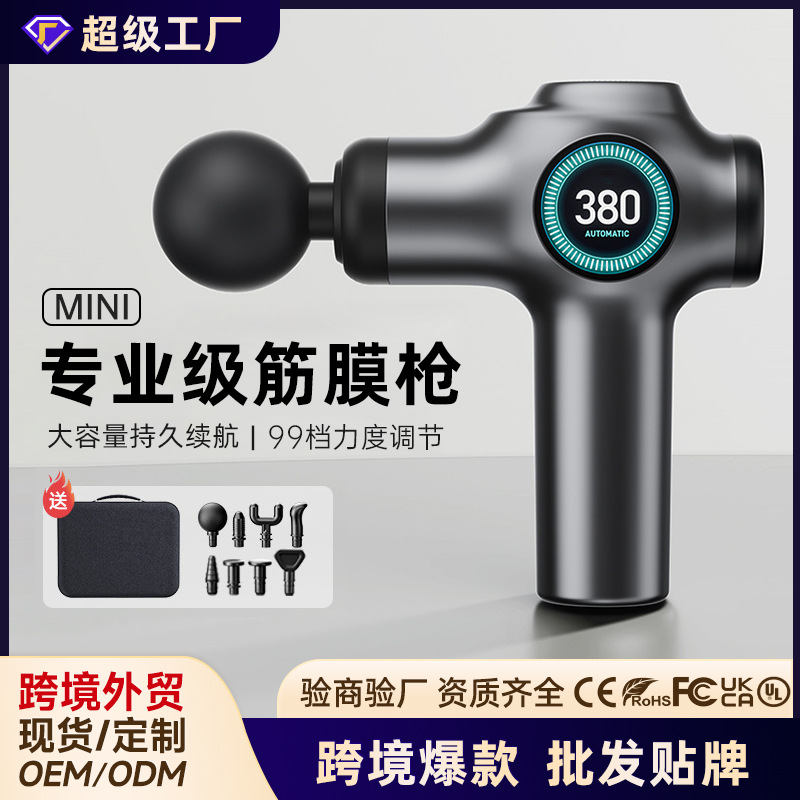 Cross-border mini-muscle film gun 99 grade professional home use fitness massager rapidly decomposing lactic acid portable massage gun