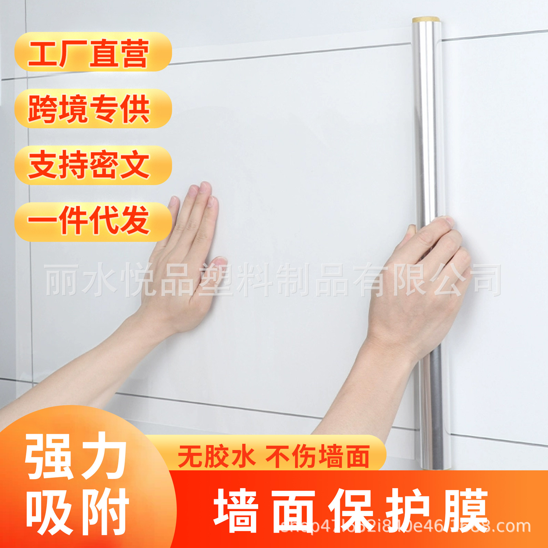 Oil-proof kitchen stickers, adhesive-free electrostatic wall stickers for stove tops and ceramic tiles, grease- and smoke-proof, heat-resistant self-adhesive stickers for cabinets and kitchens