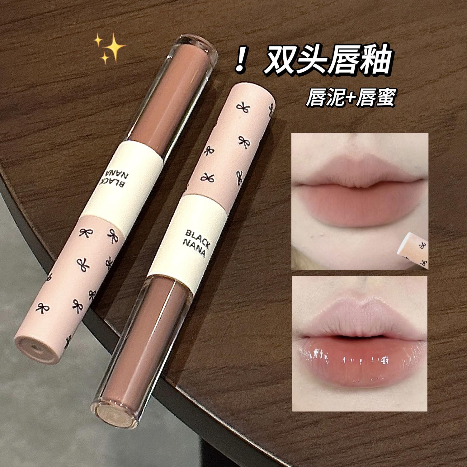 Lips and lipstick, watercolor, grey lipstick,