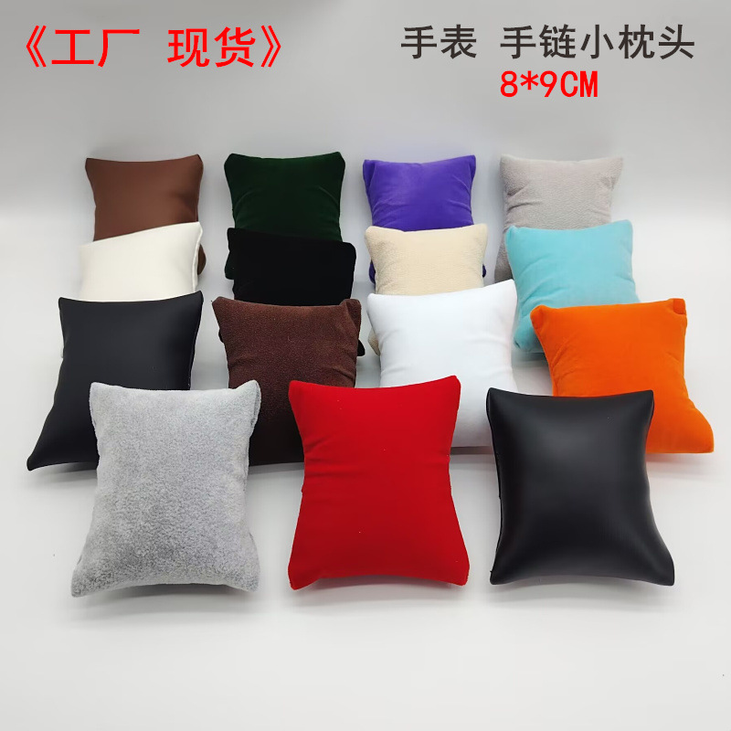 Factory Direct Wholesale: Small Pillow-Shaped Watch Display Pillow, PU Leather Long Plush Beaded Velvet Bracelet Holder, Fixed Display Pillow, Watch Box Pillow