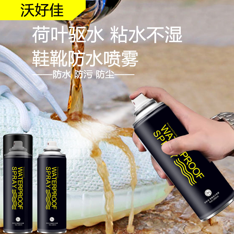 AA shoe and boot waterproof spray—waterproof and oil‑proof for shoe uppers, snow boots, outdoor jackets, canvas shoes; snow‑ and stain‑resistant spray