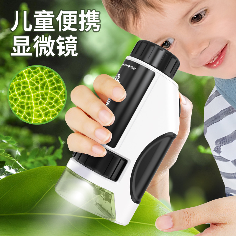 Microscope 50-300X teaching toys science observation cell phones for elementary school children and a handheld microscope