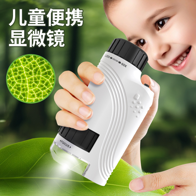 Transboundary Portable Microscope 60-120X Primary and middle school science experimental toys to observe specimen insect miniatures