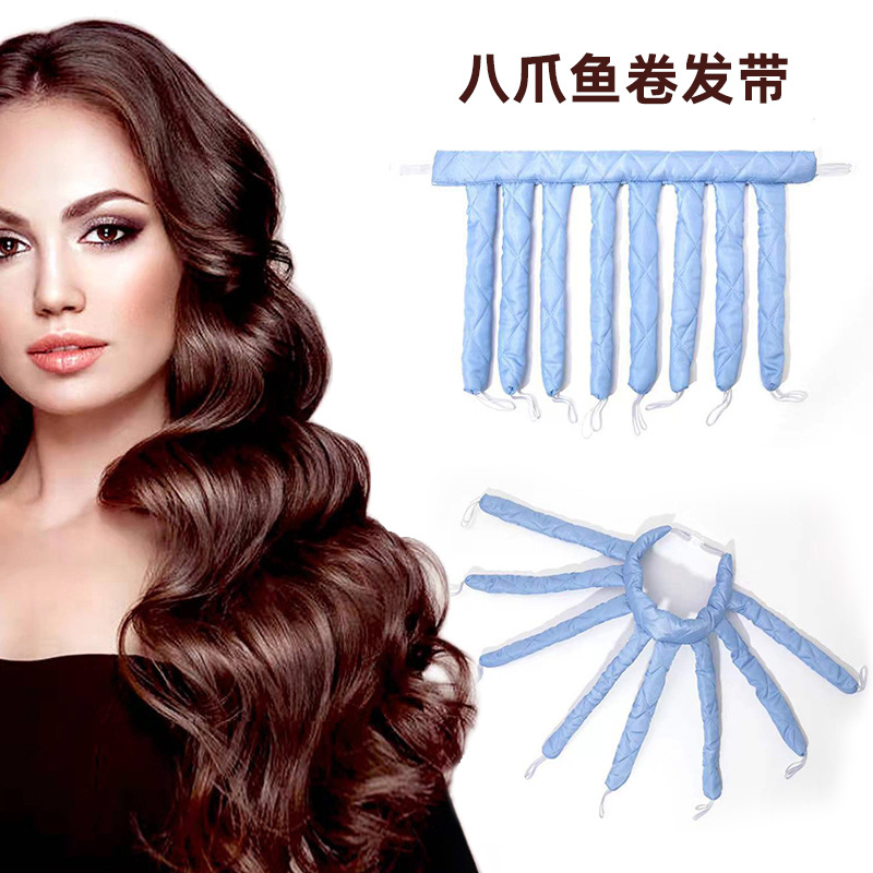 Amazon octopus curly hair stick shark sponge curly hair pine curly hair root crushed hair