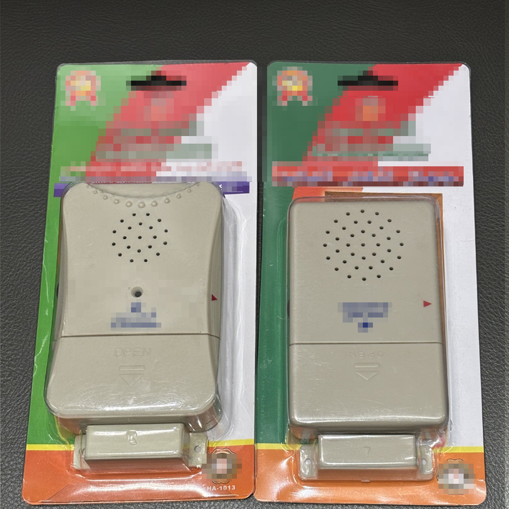 [1002/1013] 1 batch of foreign trade magnetic sensing door lock household volume control alarm