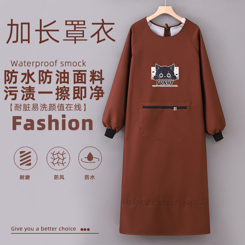 New extended smock, long-sleeved apron, household kitchen cooking, women’s workwear, dust-proof, with printed logo pattern.