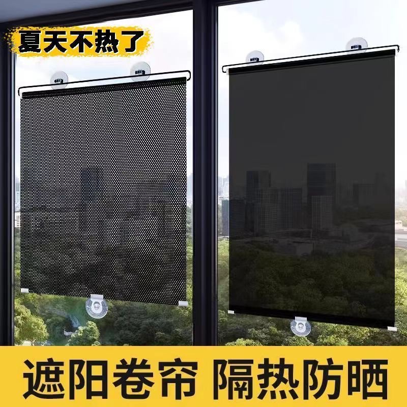 Retractable sunshade, hole-free, sun-blocking front windshield shade with suction cup design