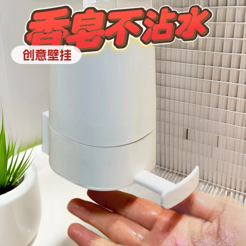 Soap box waterproofing ideas with lid student dormitory bathroom home use bath waterproofing banana box
