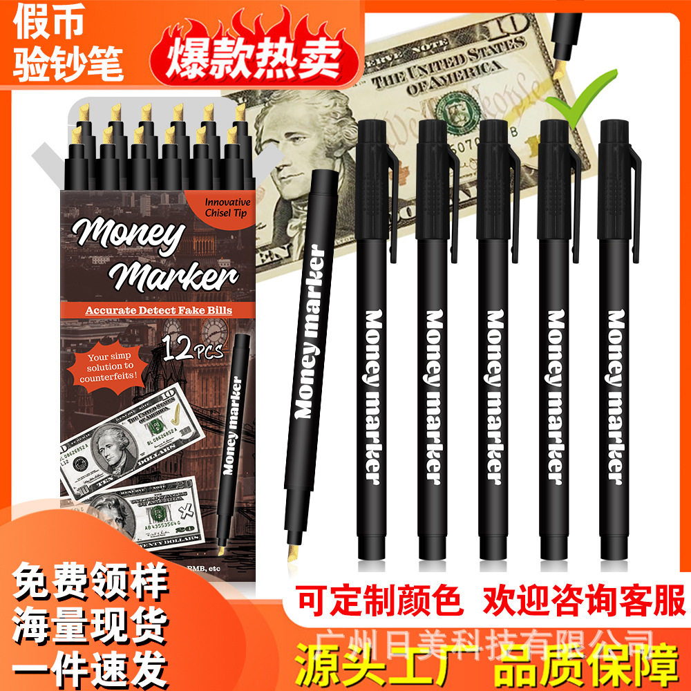 US Dollar Currency-Checking Pen, Counterfeit Bill Detector, US Dollar Marking Pen for Identifying Authenticity, Portable Currency Marking Tool