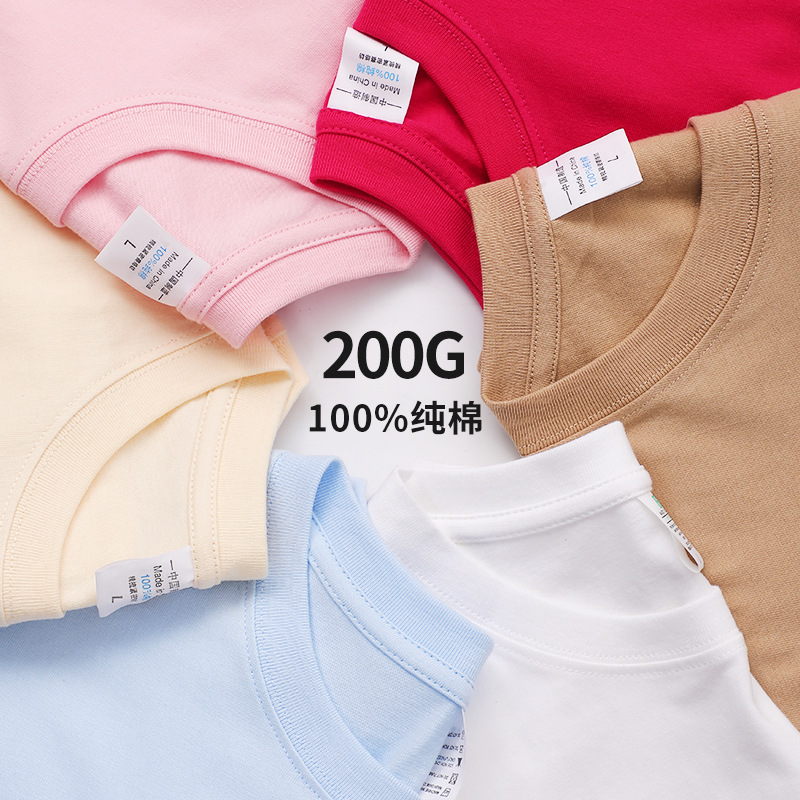 Pure cotton t-shirt shorts 200g refined pure cotton women's round collar shorts pure color t-shirt straight collar casual round collar t-shirt