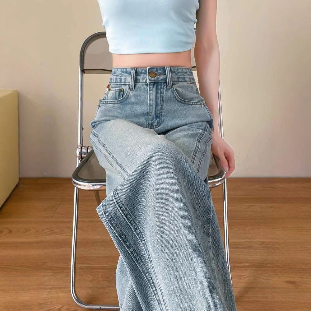 Wide-Leg Denim Jeans for Women, Spring/Autumn 2025 New Arrival—High-Waisted, Floor-Length, Loose and Flowing Straight-Leg Pants for Petite Figures