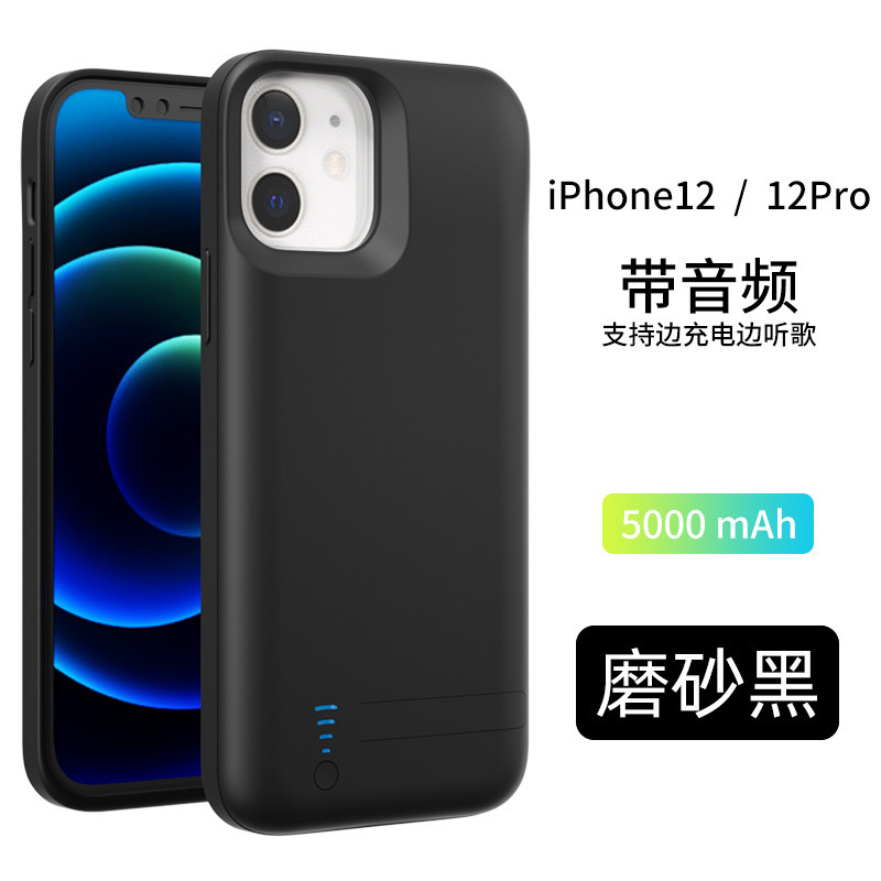 Apple 16/15/14 charging case for iPhone 13/12/11/X mobile phone charger for cross-border use