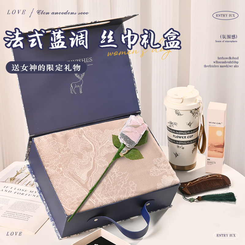 Teacher's Day gift for grandmother, teacher, silk scarf gift box, company female employee, practical and luxurious handshake