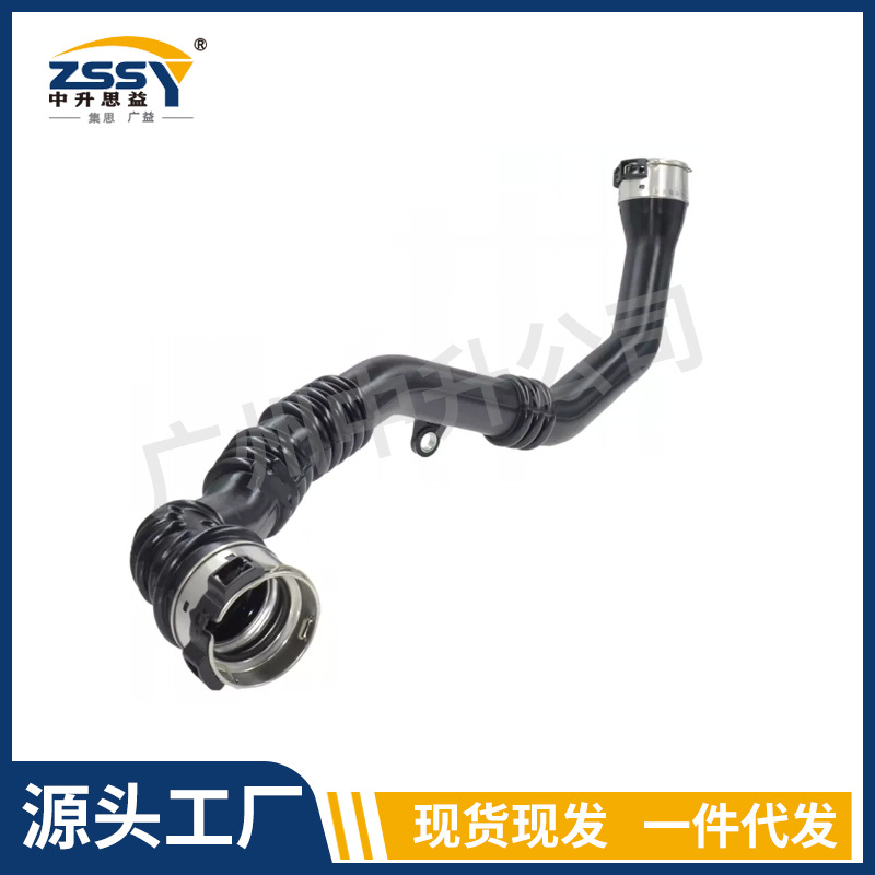 New 144609116R automotive intake pipe, compatible with Dacia CAPTUR, Renault CLIO Wk4 1.5D