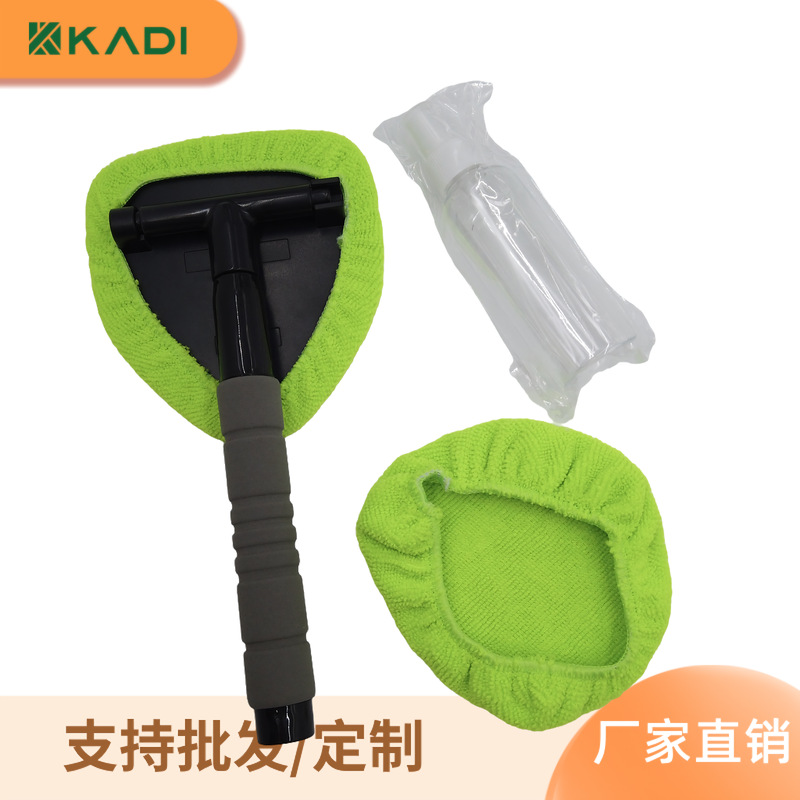 Car windshield triangular cleaning brushes stretchable handles car household glass defrost brush curtains