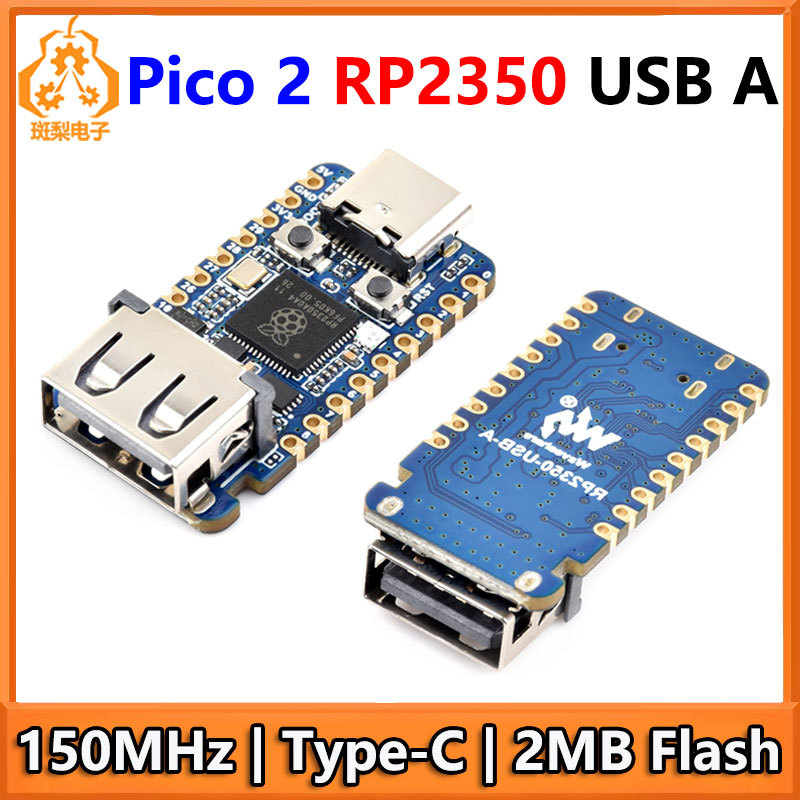 Raspberry Pi Pico 2 RP2350 USB‑A Development Board RP2350A