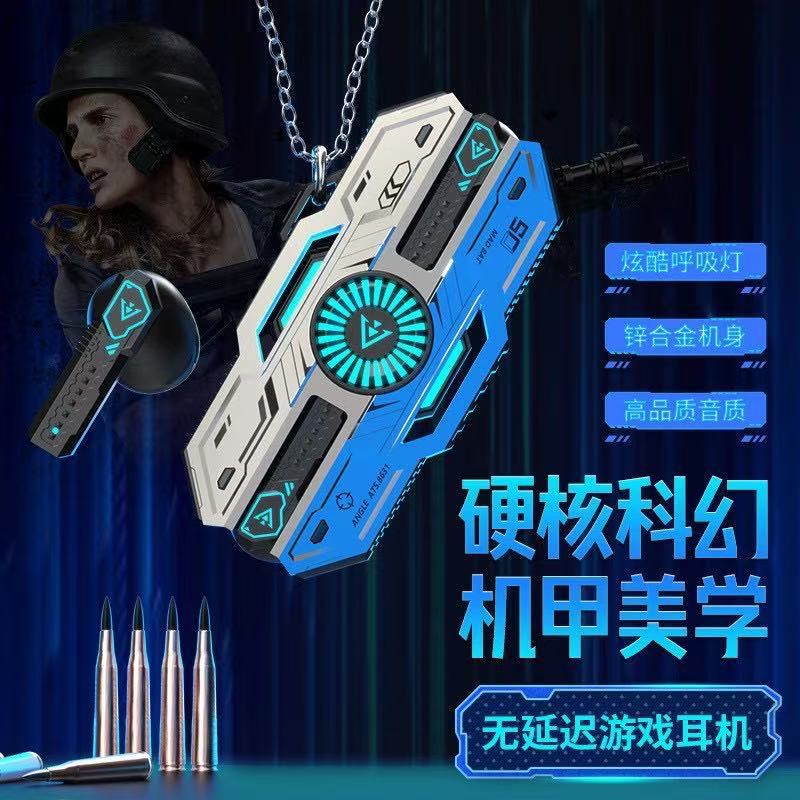 New X37 eSports headphones with Bluetooth wireless earpiece, half-in-ear eater, King of the Monsters, and built-in sensorless delay