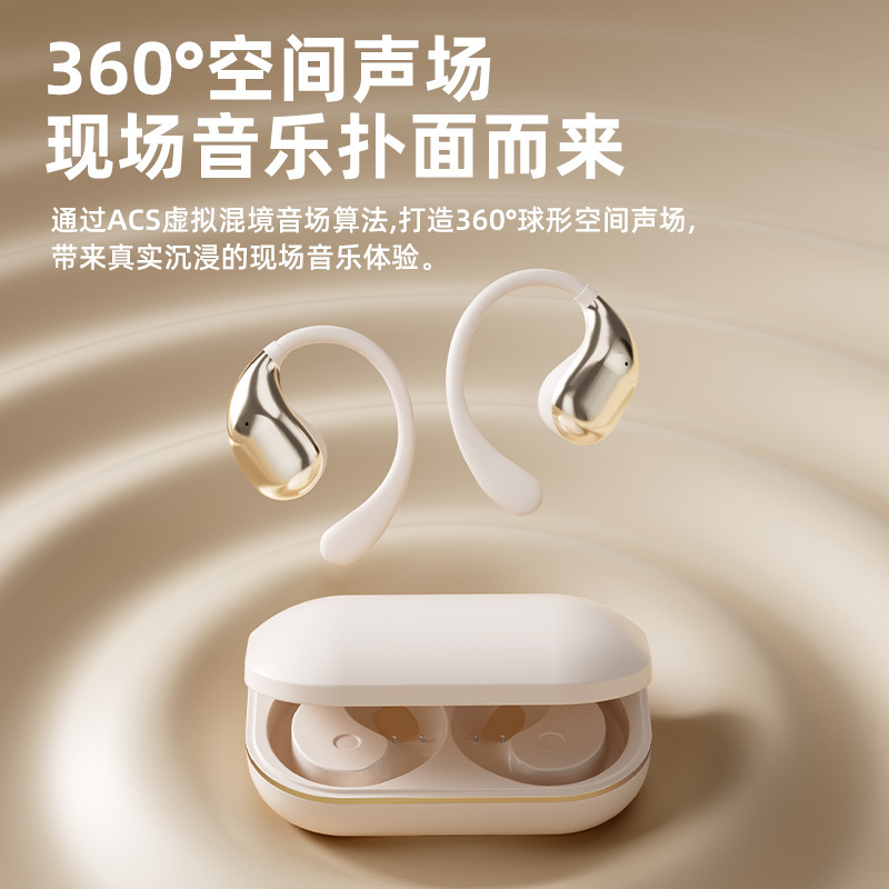 Cross-border OWS private-model Q11 Pro Bluetooth earphones with ENC call noise cancellation, in-ear design, ideal for business and gaming, featuring ultra-long battery life.