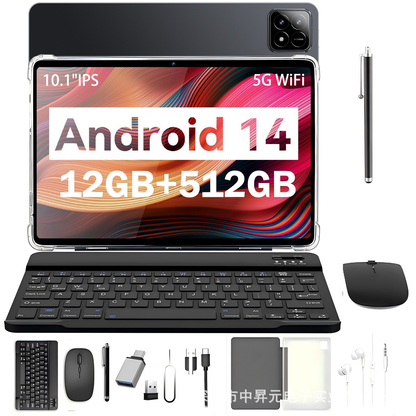 2026 manufacturer found lots of 10.1 inch cross-border tablet computer Pad6S smart bluetooth calls ultra thin high definition