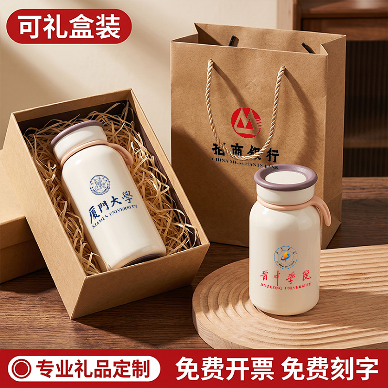 Japanese student milk cup 304 stainless steel accompanying cup souvenir portable customized gift warm cups wholesale
