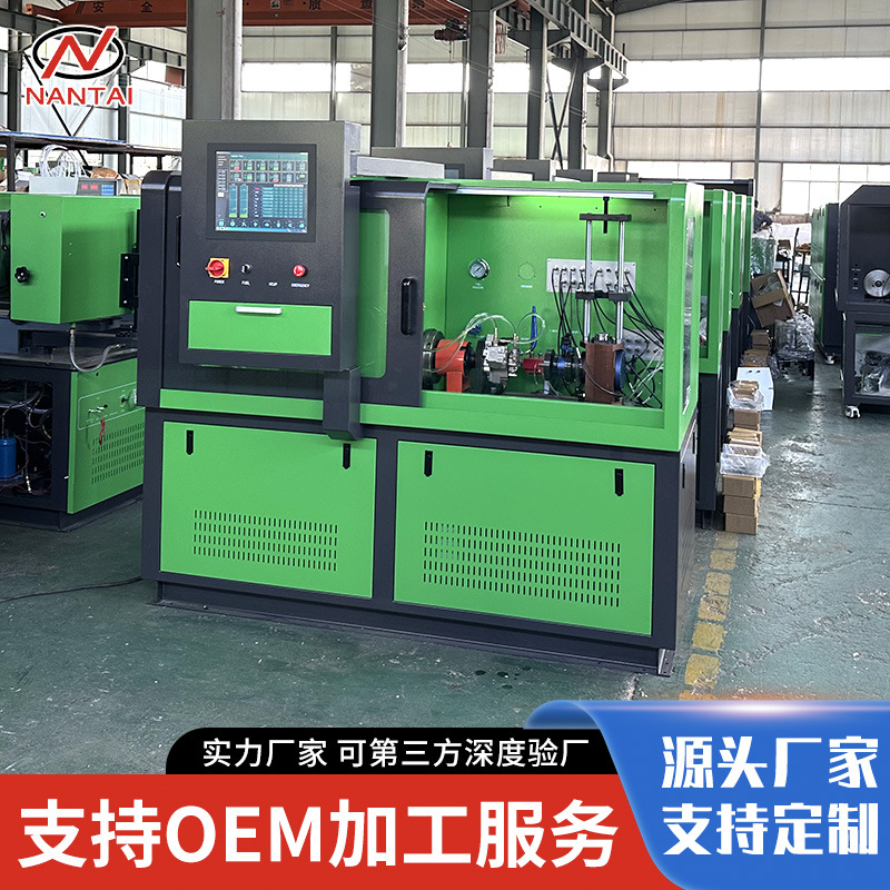 Original manufacturer CR926 high-pressure common-rail test bench, common-rail injector test bench, CP3 fuel pump test bench