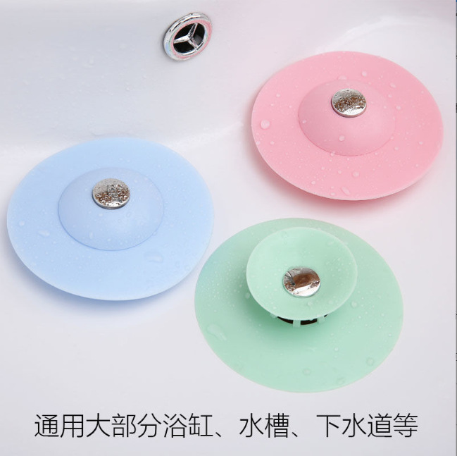 Kitchen push-type flying saucer floor drain, odor-proof silicone dual-purpose sink anti-clog floor drain, round plastic filtering floor drain cover.