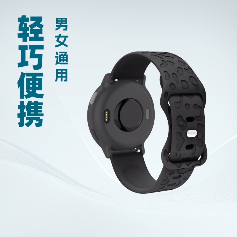 It is compatible with the Huawei/Samsung/Jiaoming headset with a bandwidth of 18mm/20mm/22mm.