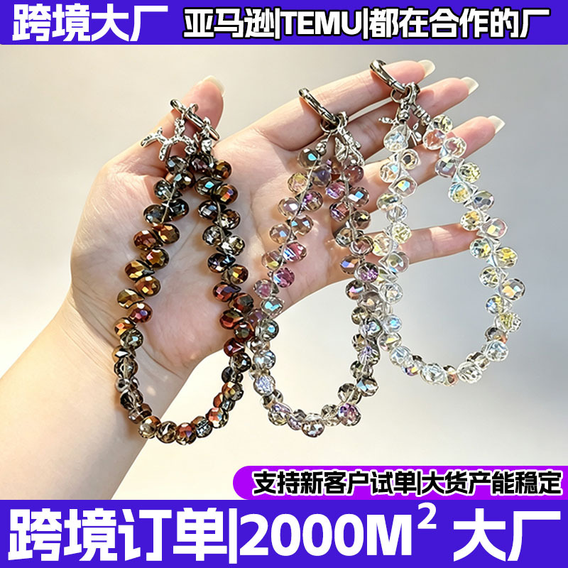 Wheel sparkle crystal mobile phone chain pendant chain ring live broadcast colorful short wrist bracelet to protect against loss of the lady key chain