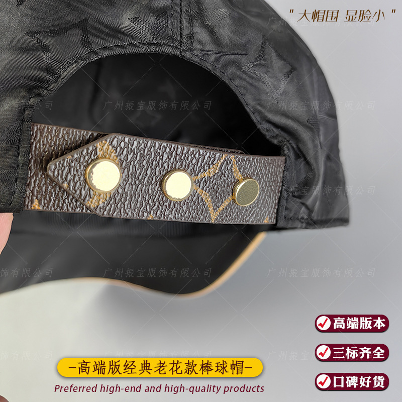 High-end fashion classic old-fashioned baseball cap