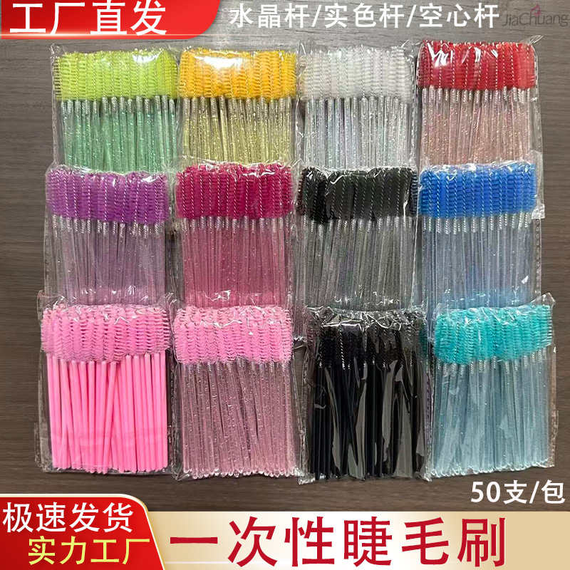 Factory toothbrushes