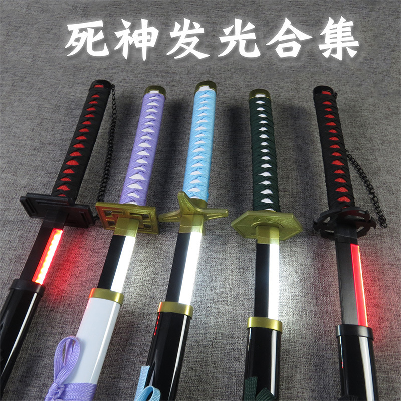 Soul Reaper Glowing Collection: Sleeve White Snow, Thousand‑Blossom Sakura, Zangetsu, Crescent Moon, No‑Moon, Mirror Flower, Water Moon—Cosplay Rechargeable Glowing Swords