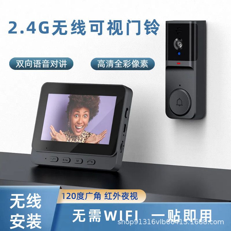M16S smart visual door lock for home use with banded display intercom high-definition video surveillance camera wireless