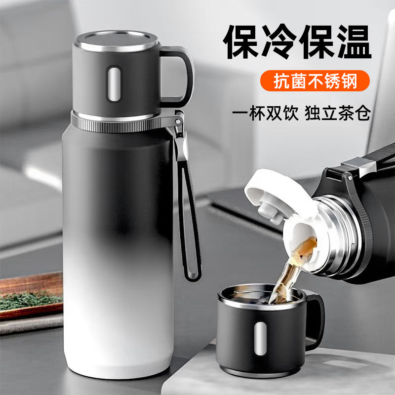 316 stainless steel heating cup men's large capacity gradual change office heating fridge bubble tea cup water cup heater wholesale