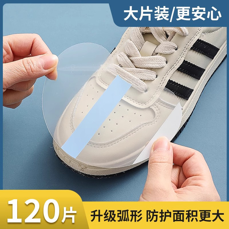 Shoe‑tip moisture‑proof and dirt‑proof film—transparent waterproof stickers for keeping outdoor shoes dry on rainy days, invisible waterproof film for shoe tips, available for wholesale.