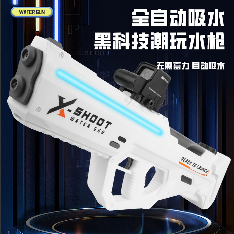 Summer pulse‑type electric water gun, fully automatic self‑suction, sensor‑activated, large capacity—outdoor water‑squirt gun, children’s toy