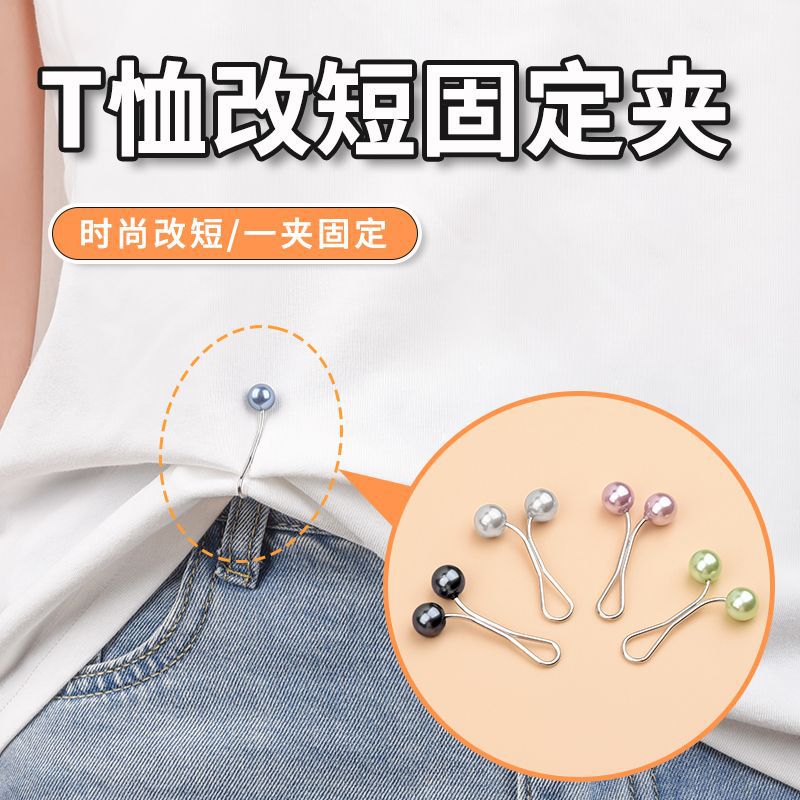 T-shirts are too long, shorts are too short, pearl scarves are too long, silk scarves are too short, and the headbands are too long, and the accessories are too long.